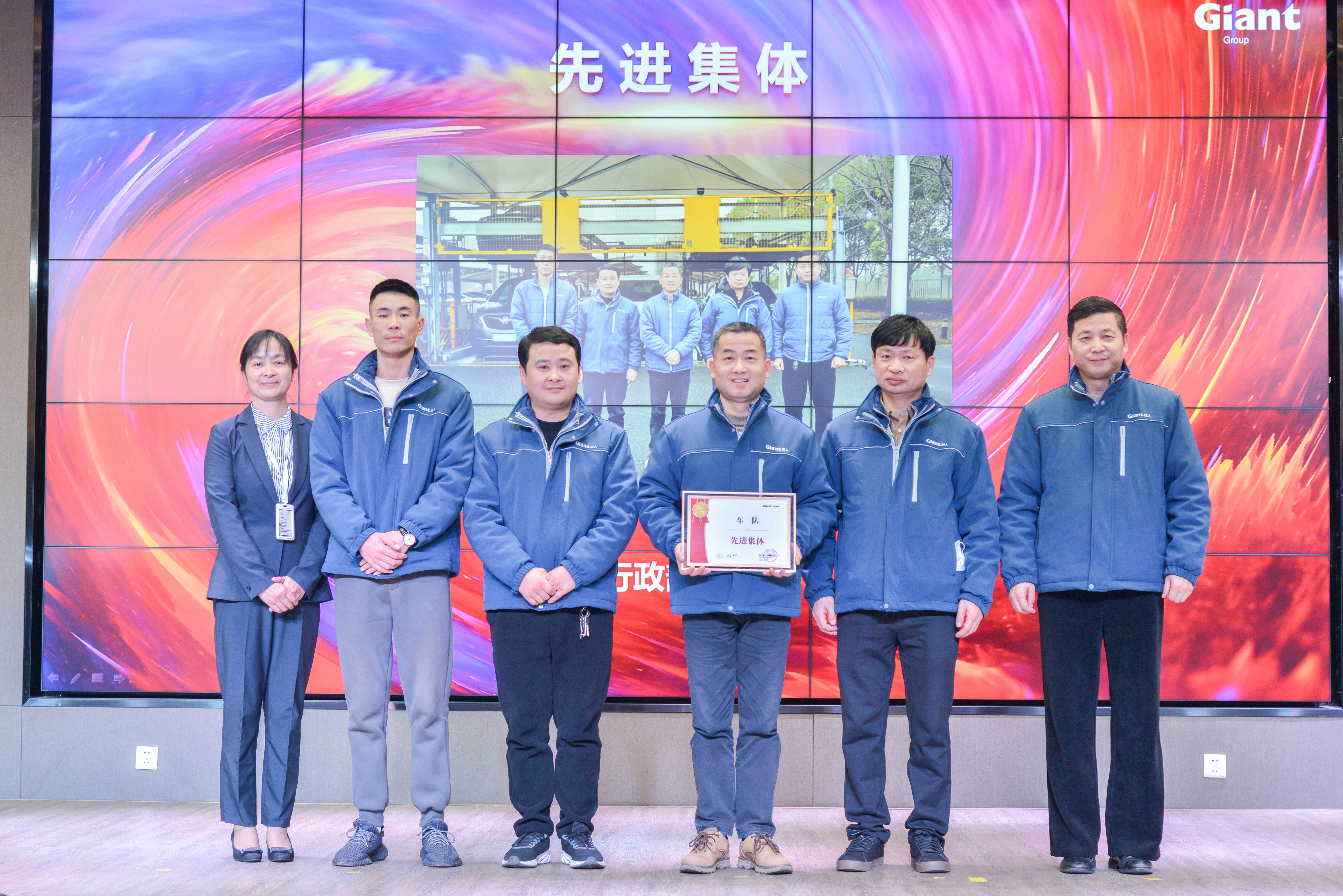 破風(fēng)浪 共揚(yáng)帆——巨人集團(tuán)公司召開(kāi)2024迎春大會(huì)