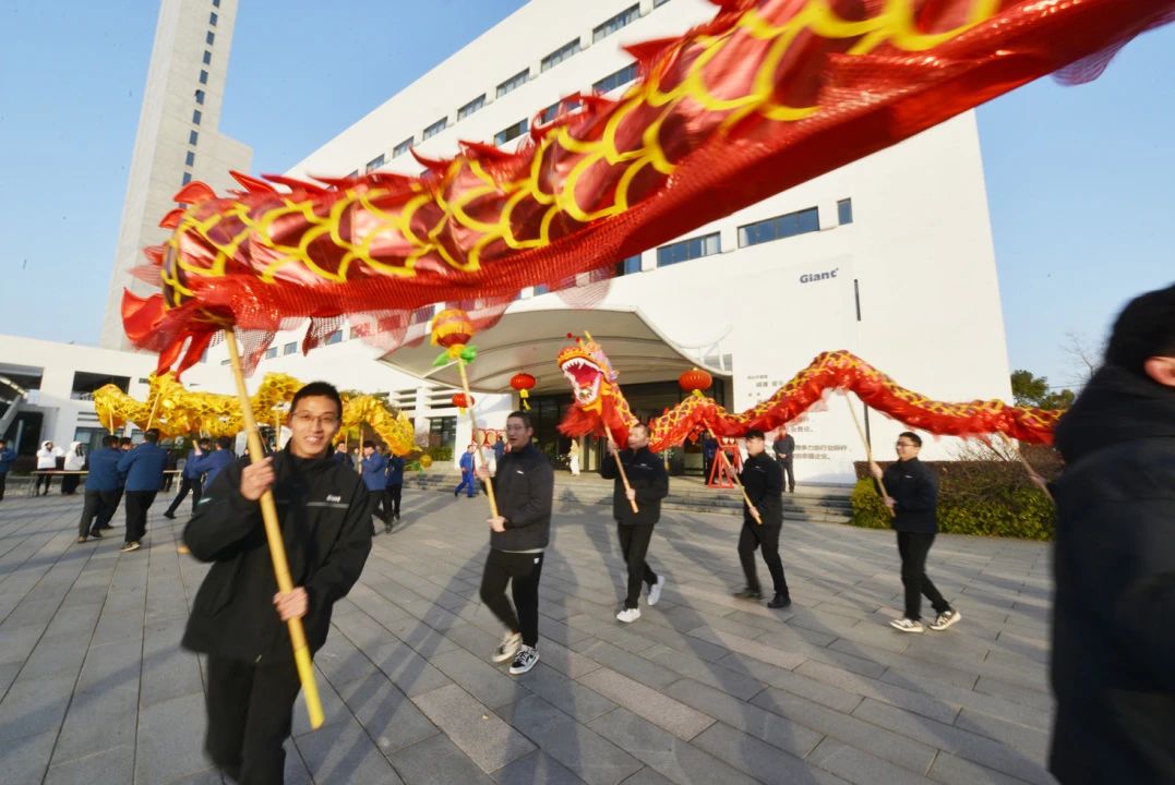 祥蛇映春暉 新歲啟新程——巨人工業(yè)園喜迎開工